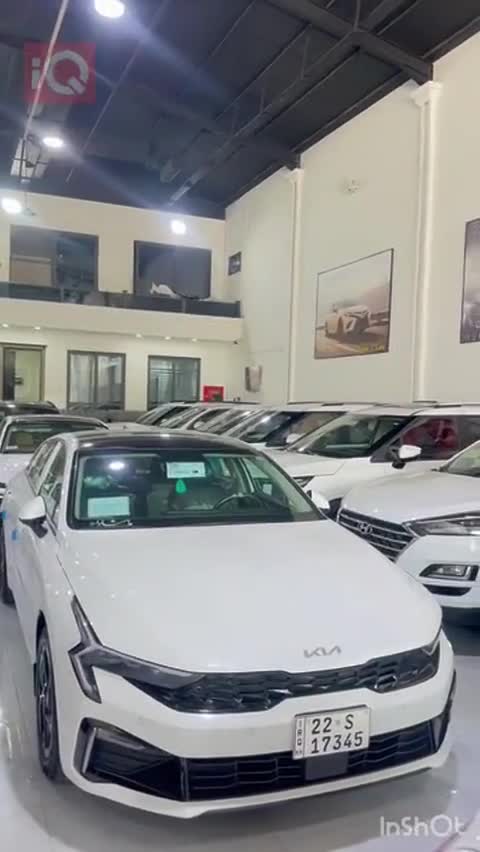 Car Video Thumbnail